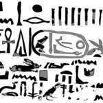 Fig. 3. Hieroglyphic inscription on Cargo Box 2 from Mersa/Wadi Gawasis, with the cartouche of King Amenemhat IV of the 12th Dynasty, below which is the text describing the box's contents (The wonders of Punt).