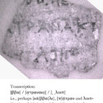 Fig. 13. Callatis papyrus fr. 30 verso, with writing in mirror image reversed by digital processing (montage of infrared microphotographs by R. Janko; courtesy Archaeological Museum of Callatis, Mangalia).